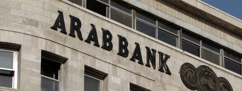 Jesner v. Arab Bank, PLC