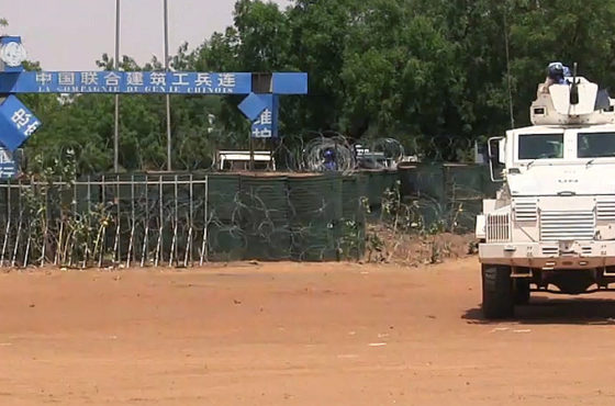 A military tuck of the United Nations (UN) peacekeepers soldiers is parked in front of Chinese United Nations peacekeeping forces camp on June 1, 2016 in Gao.