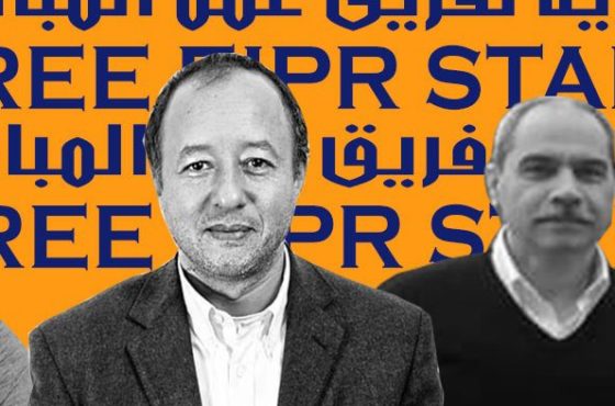 A banner from EIPR reading, “Free EIPR Staff.” Cropped greyscale photographs of four EIPR staff that have been detained are shown over the banner – Patrick Zaki, Gasser Abdel Razek, Mohammad Basheer, and Karim Ennarah.