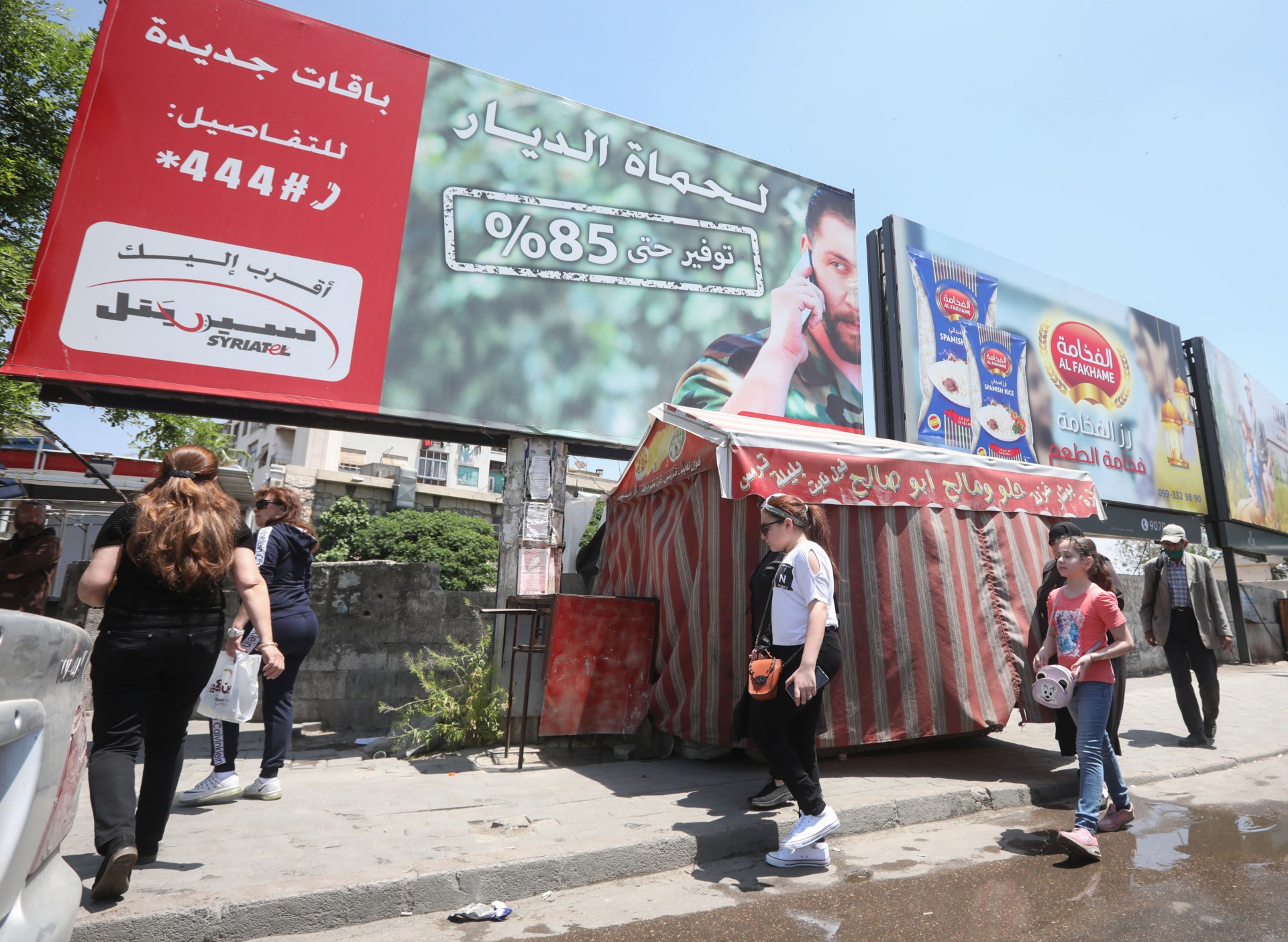 Syria’s Economy: Accountability or Business as Usual?